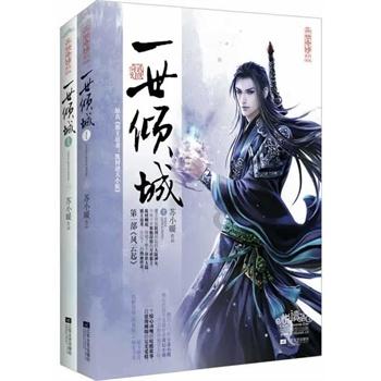 拯救被困的穷人