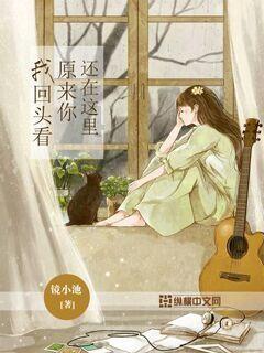 火箭传奇2