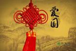 厉害了我的巧虎7
