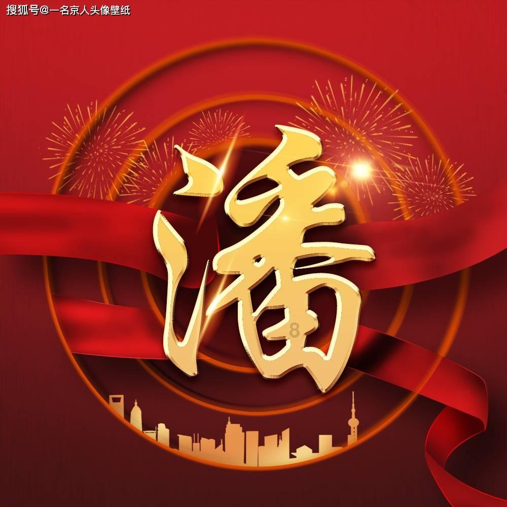 复仇之路无敌版