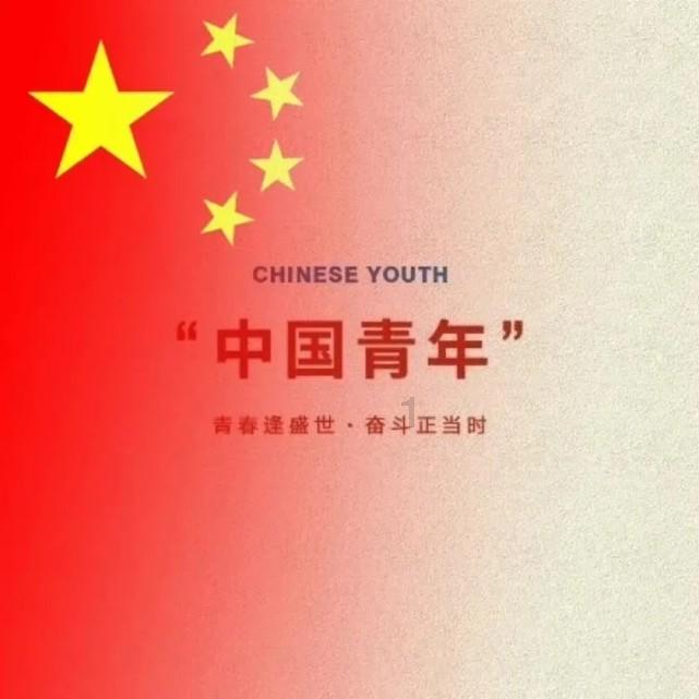 侠客前传