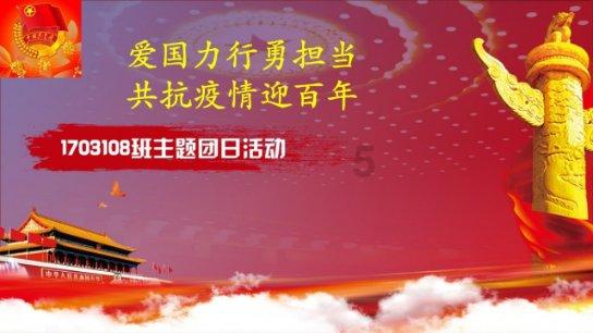 海南注册会计师人才引进游戏画面