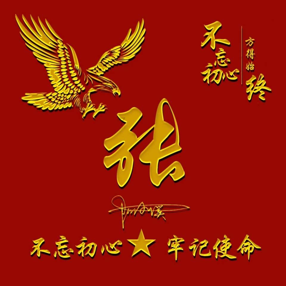 逃出上锁的现代房间2