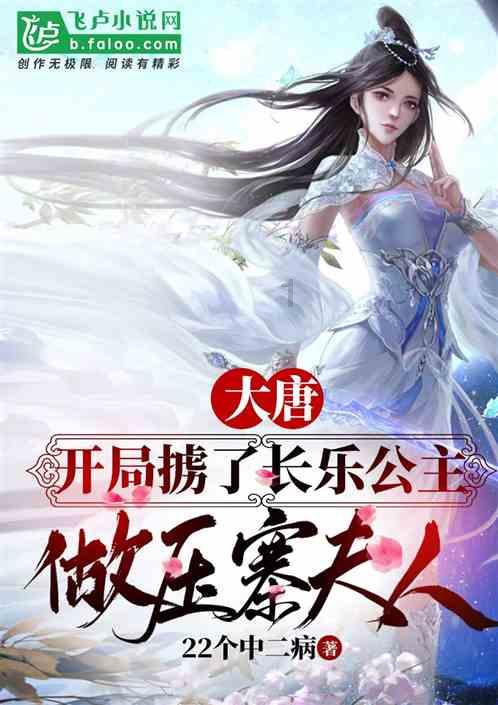 来自西汉的三枚胡蒜