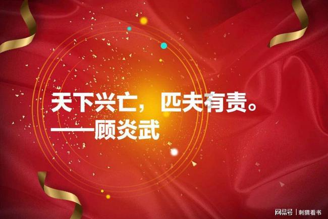 森保一：艰难的结果，我们希望吸取教训下场赢球