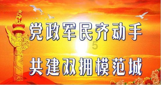 海南注册会计师人才引进游戏画面