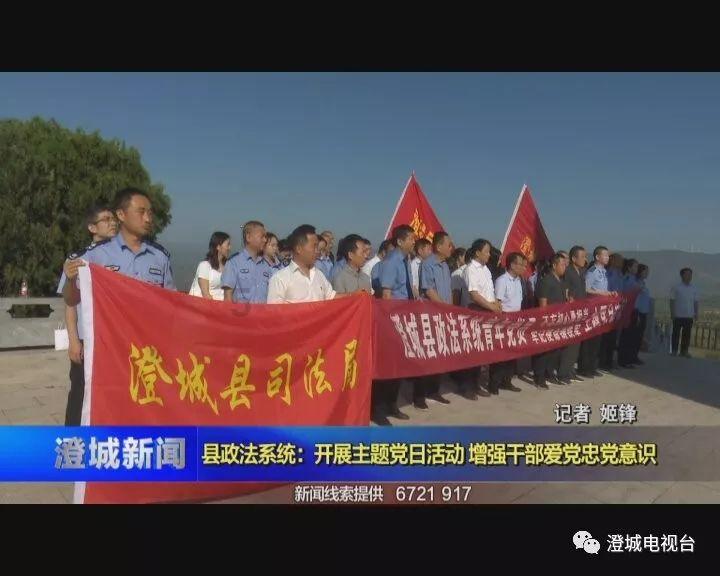 无夜之国2